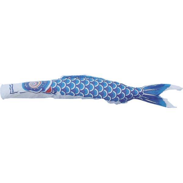 鯉のぼり単品 キング印鯉 ナイロン 青鯉 9m : 高田卸方屋