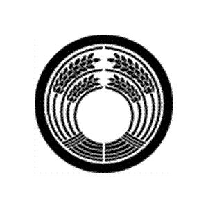 家紋 鯉のぼり 名前旗 五月人形 ひな人形用 家紋番号02 稲 いね 丸に稲荷抱き稲 まるにいなりだきいね 高田卸方屋 通販 Yahoo ショッピング