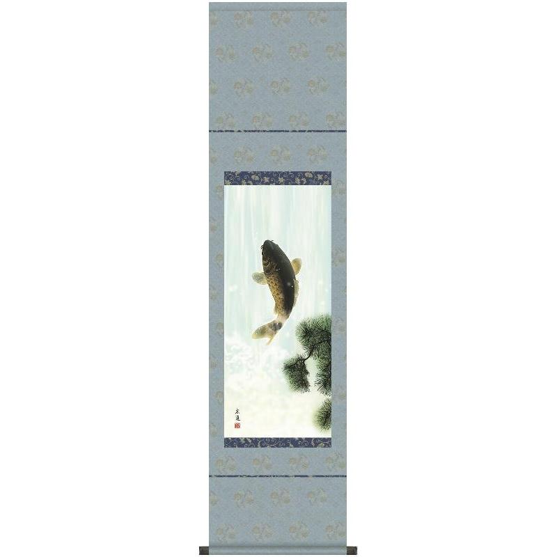 掛軸 三幸 第53集 跳鯉 尺幅 53SF4-010 田中 広遠 140347075
