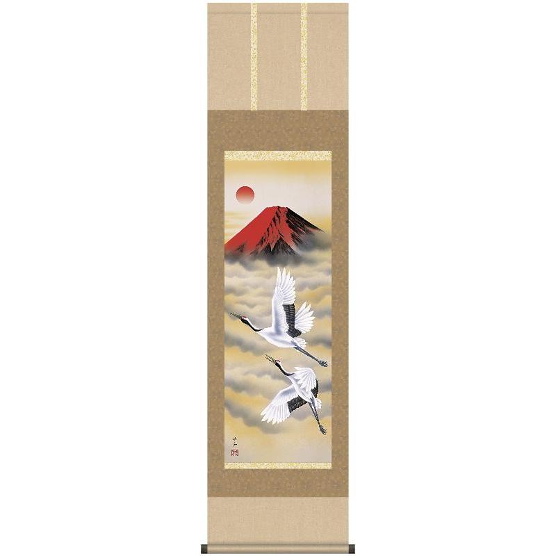 掛軸 三幸 第44集 赤富士飛翔 尺三 MC1-031 瀬田 功舟 140347166