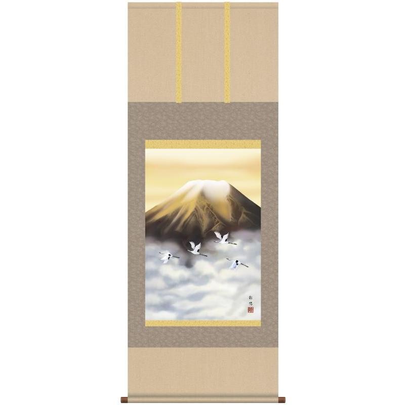 掛け軸-十三佛／山村観峰【4尺サイズ・桐箱】（尺五・風鎮付き 掛軸