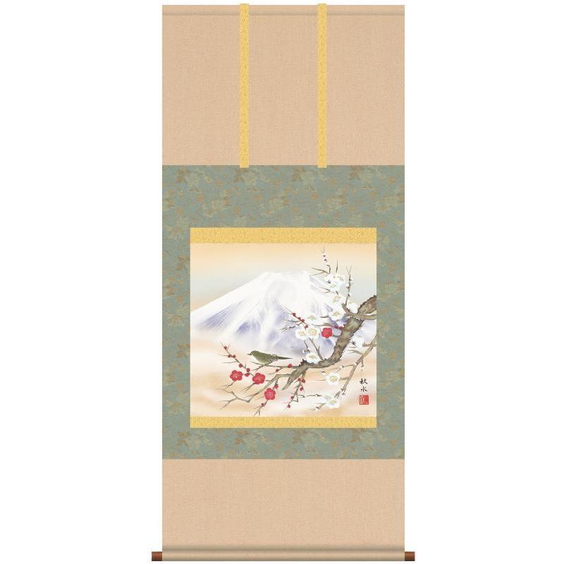 掛軸 三幸 第27集 紅白梅に鶯 尺五 A7-104 浮田 秋水 140347263