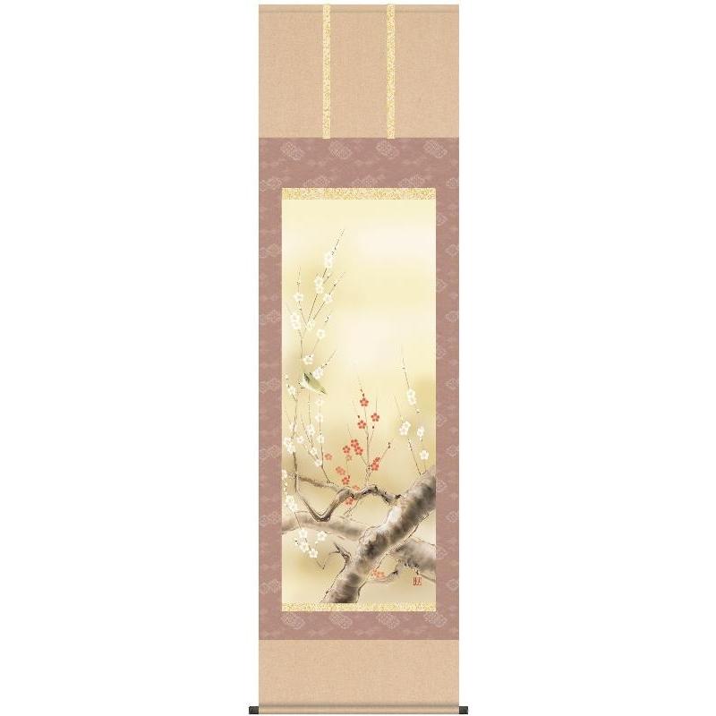 掛軸 三幸 第27集 四季花鳥 尺五 A6-21A 北山 歩生 140347421 : 高田卸 