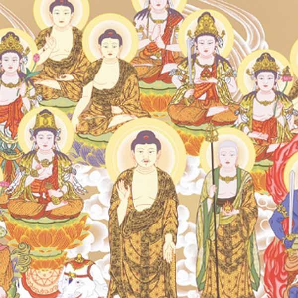 三幸 第29集 十三佛 尺五 E1-J541 鈴木 翠朋 140347546 【南画】