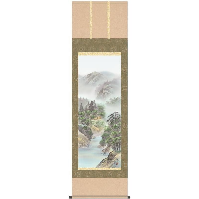 掛軸 三幸 第26集 緑風水明 尺五 B1-N013 伊藤 渓山 140347614 美術、工芸品-楽器、手芸、コレクション