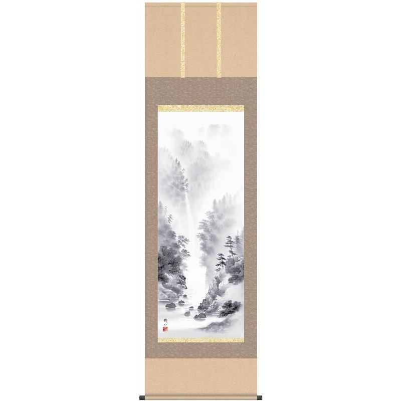 掛軸 三幸 第26集 山河幽邃 尺五 B2-038 江本 修山 140347615 楽器、手芸、コレクション-掛け軸-美術、工芸品