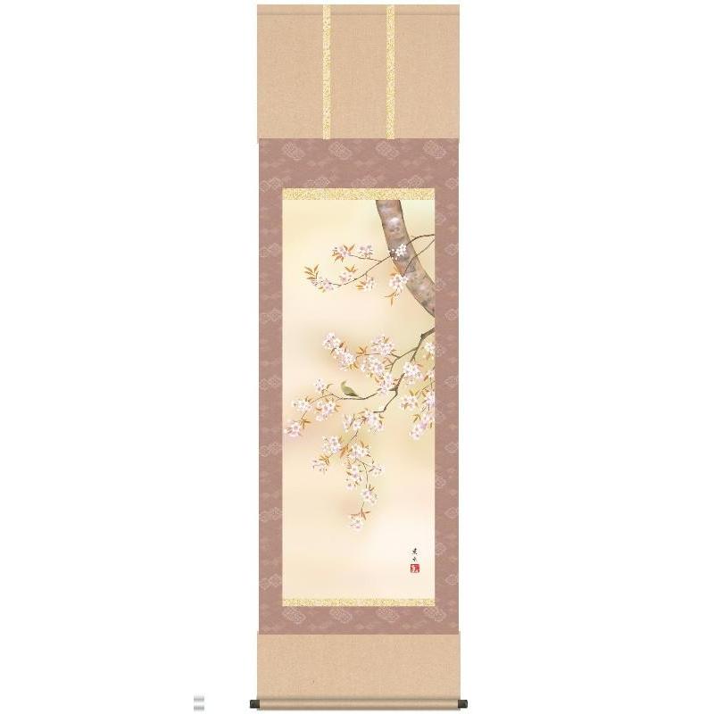 掛軸 三幸 第27集 桜花 尺五 A2-024 緒方 葉水 140347621 楽器、手芸、コレクション-掛け軸-美術、工芸品