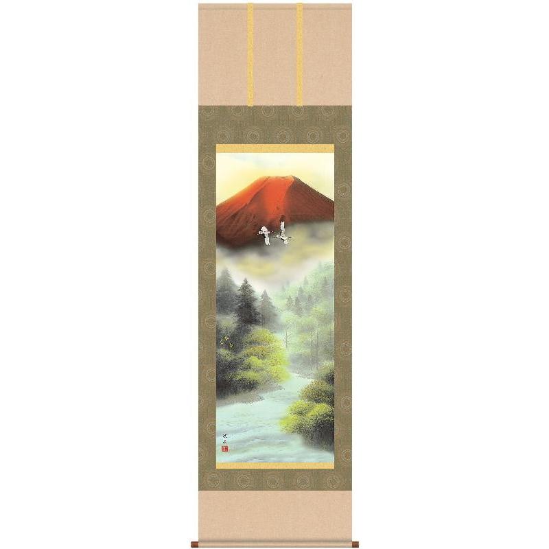 掛軸 三幸 第40集 赤富士双鶴 尺五 B3-017 浮田 秋水 140347679