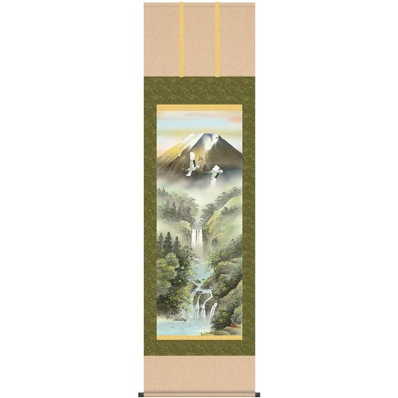 掛軸 三幸 第40集 富峰玉簾 尺五 B3-026 宇田川 彩悠 140347680 楽器、手芸、コレクション-美術、工芸品