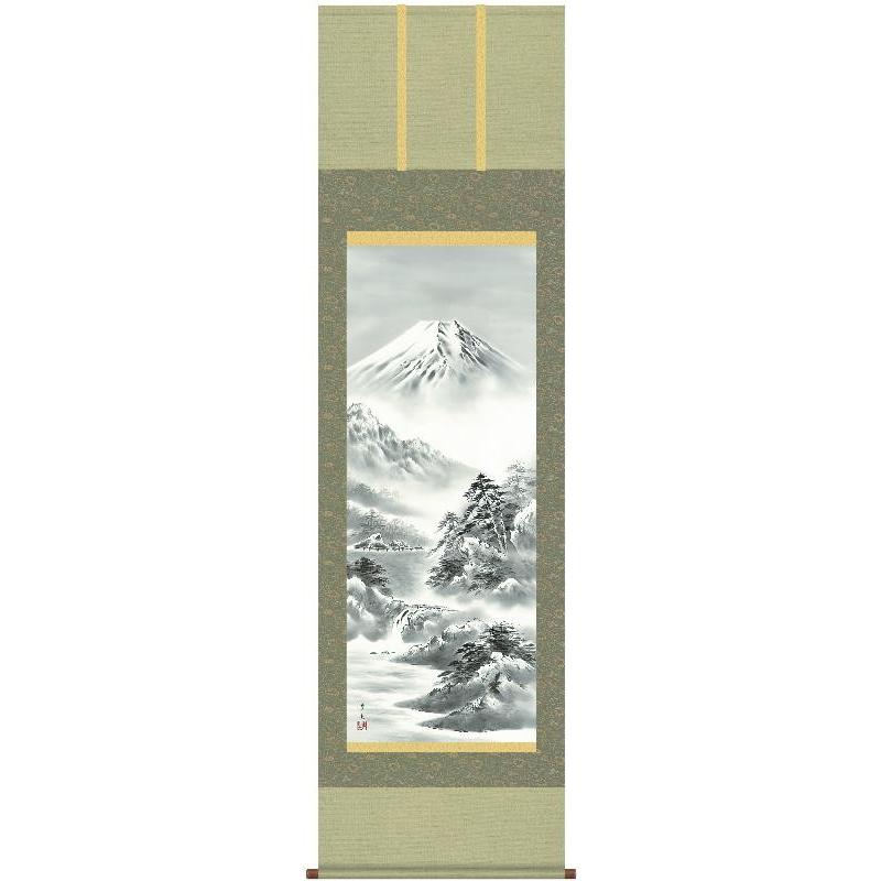 掛軸 三幸 第47集 富士長閑やかさ 尺五 47B3-006 北山 歩生 140347711 楽器、手芸、コレクション-掛け軸-美術、工芸品
