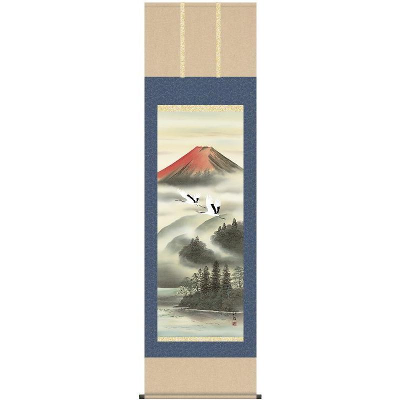 掛軸 三幸 第47集 赤富士航空 尺五 47B3-042 宇田川 彩悠 140347712 楽器、手芸、コレクション-掛け軸-美術、工芸品