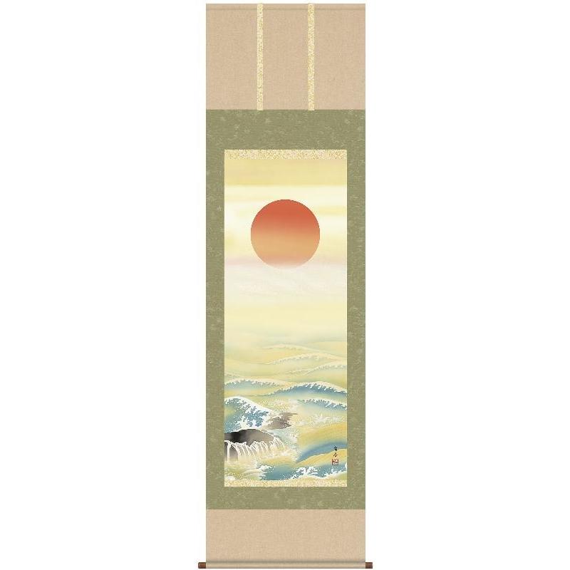 掛軸 三幸 第51集 旭日 尺五 51C3-014 門脇 旬香 140347726 美術、工芸品-楽器、手芸、コレクション