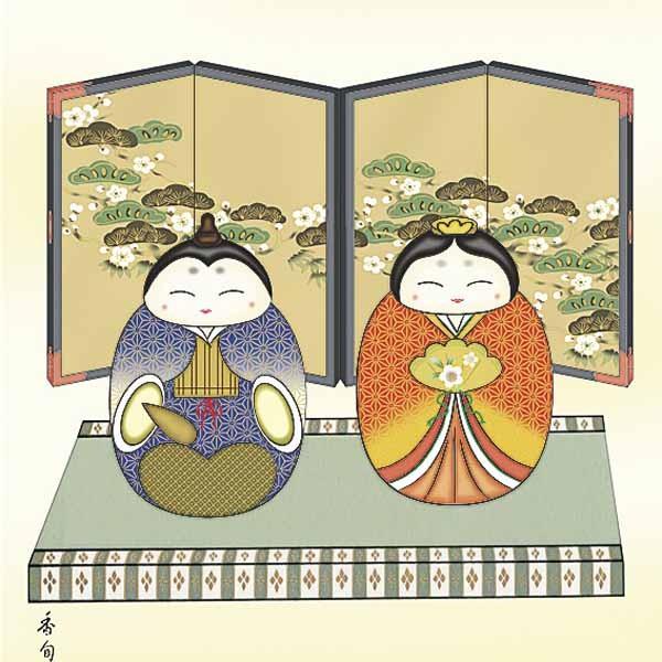 掛軸 三幸 第52集 吉祥雛 尺五 52F1-090 伊藤 香旬 140347729 : 高田卸