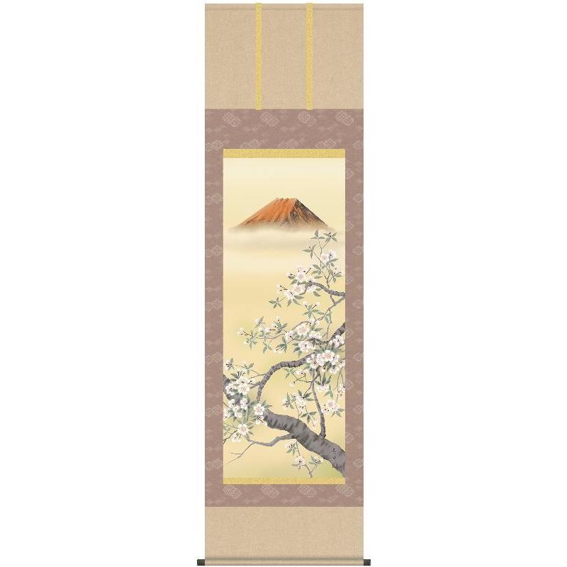 掛軸 三幸 第55集 桜花紅峰 尺五 55A2-068 北山 歩生 140347742 楽器、手芸、コレクション-掛け軸-美術、工芸品