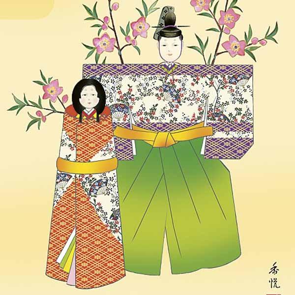 三幸 第52集 立雛 尺五 52F1-142 西尾 香悦 【夏掛け】 140521049