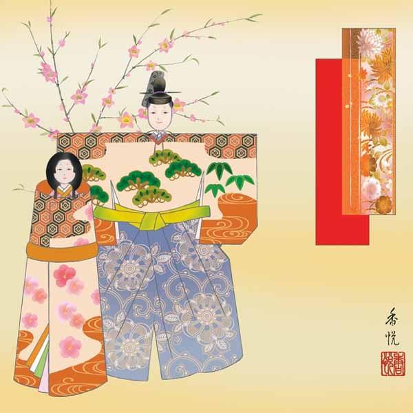 豊田紅陽作　お雛掛け軸 掛軸 立びな 御雛 豊田紅陽 共箱付 立雛 おひなさま 桃の節句 日本