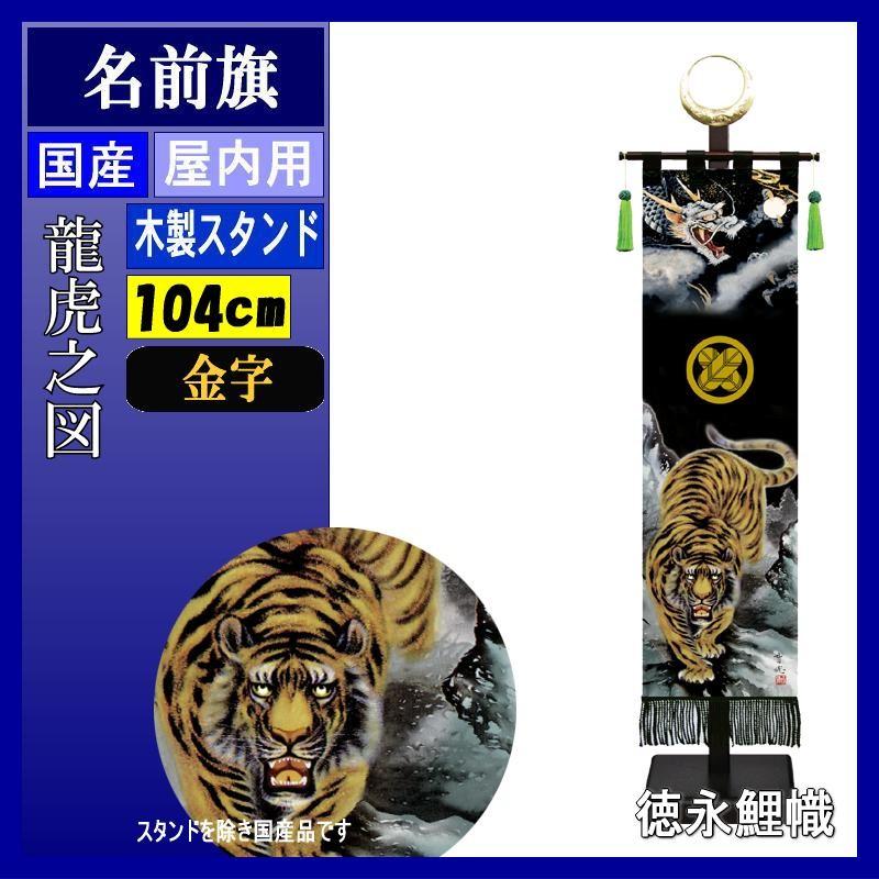 2025年最新】作り帯 お太鼓の人気アイテム - メルカリ 美品 菱形