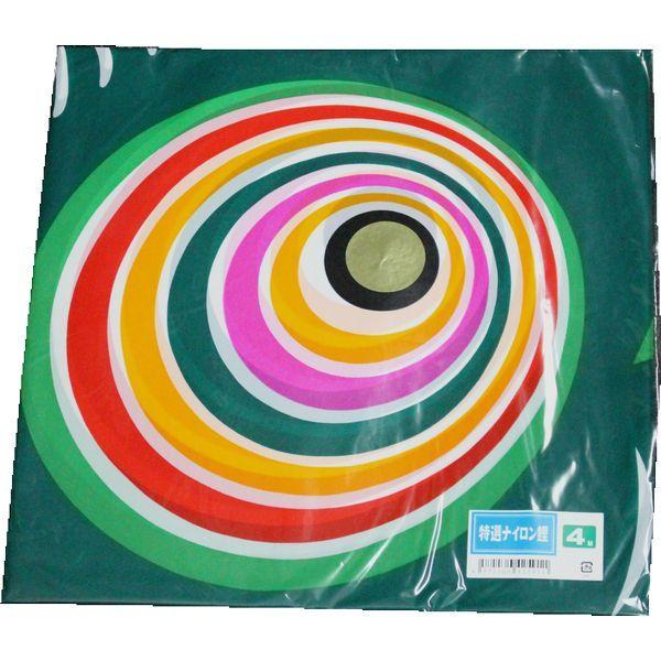 鯉のぼりセット 鯉のみ 在庫処分 アウトレット 特価 特選