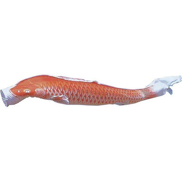 鯉のぼりセット 鯉のみ 在庫処分 アウトレット 特価 積美画 7m 4 鯉のぼりセット 鯉のみ 在庫処分 アウトレット 特価 積美画 7m 4