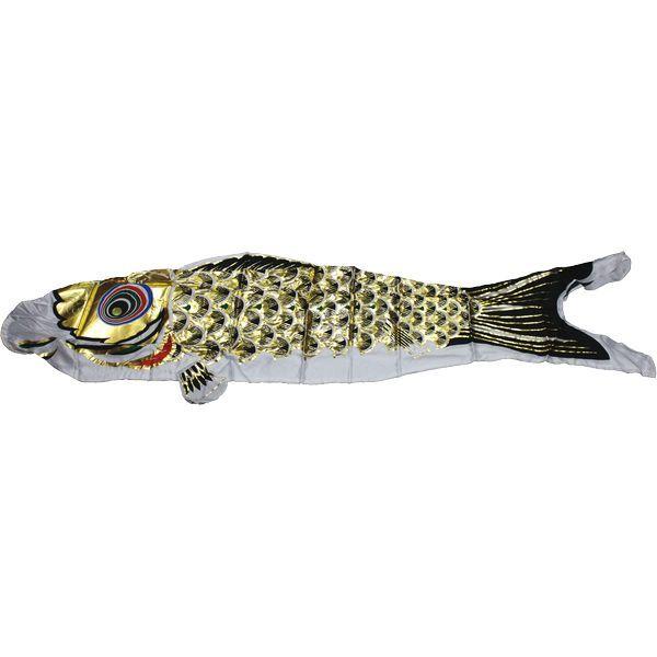 鯉のぼりセット 吹流鯉のみ 在庫処分 アウトレット 特価 鯉のぼりセット 吹流鯉のみ 在庫処分 アウトレット 特価