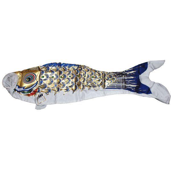 鯉のぼりセット 吹流鯉のみ 在庫処分 アウトレット 特価 鯉のぼりセット 吹流鯉のみ 在庫処分 アウトレット 特価