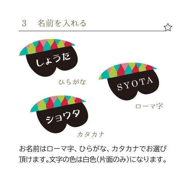 価格 交渉 送料無料 室内鯉のぼり Puca えらべるたのしさ プーカ 思慮深く優しい シズちゃん レッド S Materialworldblog Com