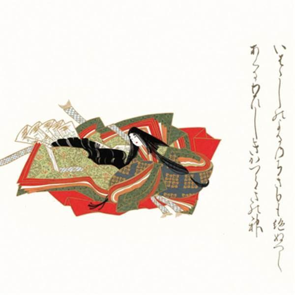 掛軸 329 掛軸 掛け軸 本格ミニ掛軸 2025年干支 迎寿巳年宝船 北山歩生 約