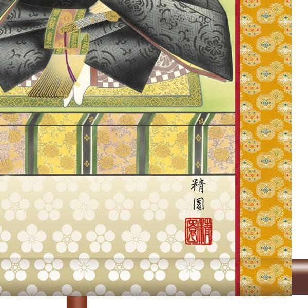 掛軸 三幸 天神第1集 天神様 尺幅 T1C7-006 奥村 精園 154791177