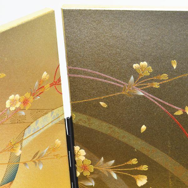 屏風 60号二曲 和紙金 金彩のし紙 高さ60cm ×片幅35cm 160666