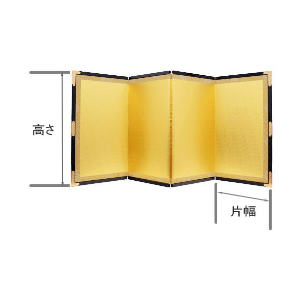 五月屏風 金色　金沢箔 五月屏風 金色 金沢箔