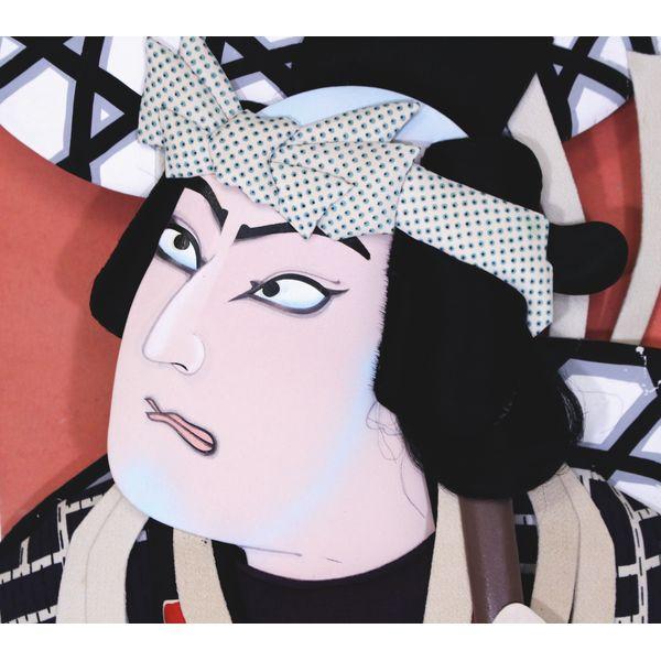 23号 火消し 208498 : 高田卸方屋 - 通販 - Yahoo!ショッピング