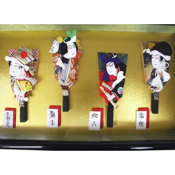 羽子板七点入りミニ 221671 : 高田卸方屋 - 通販 - Yahoo!ショッピング