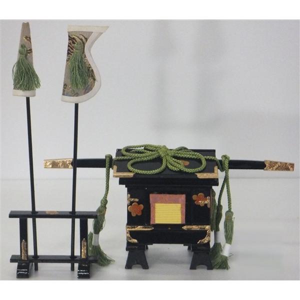 ひな人形 単品 部品売り 前飾道具 六品道具 ひな道具 ひな道具の単品