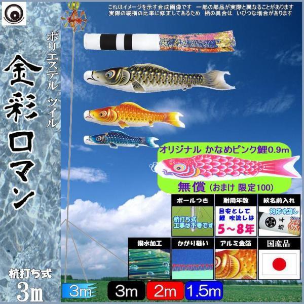 あす楽対応  【M9S33G2ZULZ】 限定デザイン