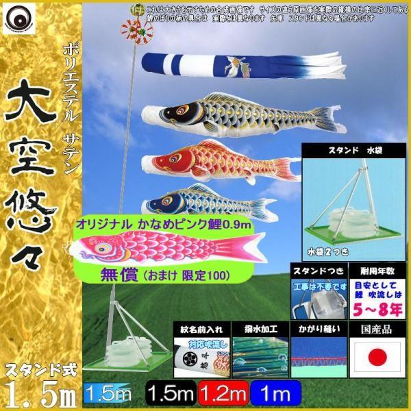 大人気 【即日発送】 MQTWK8KYYHD [MQTWK8KYYHD]