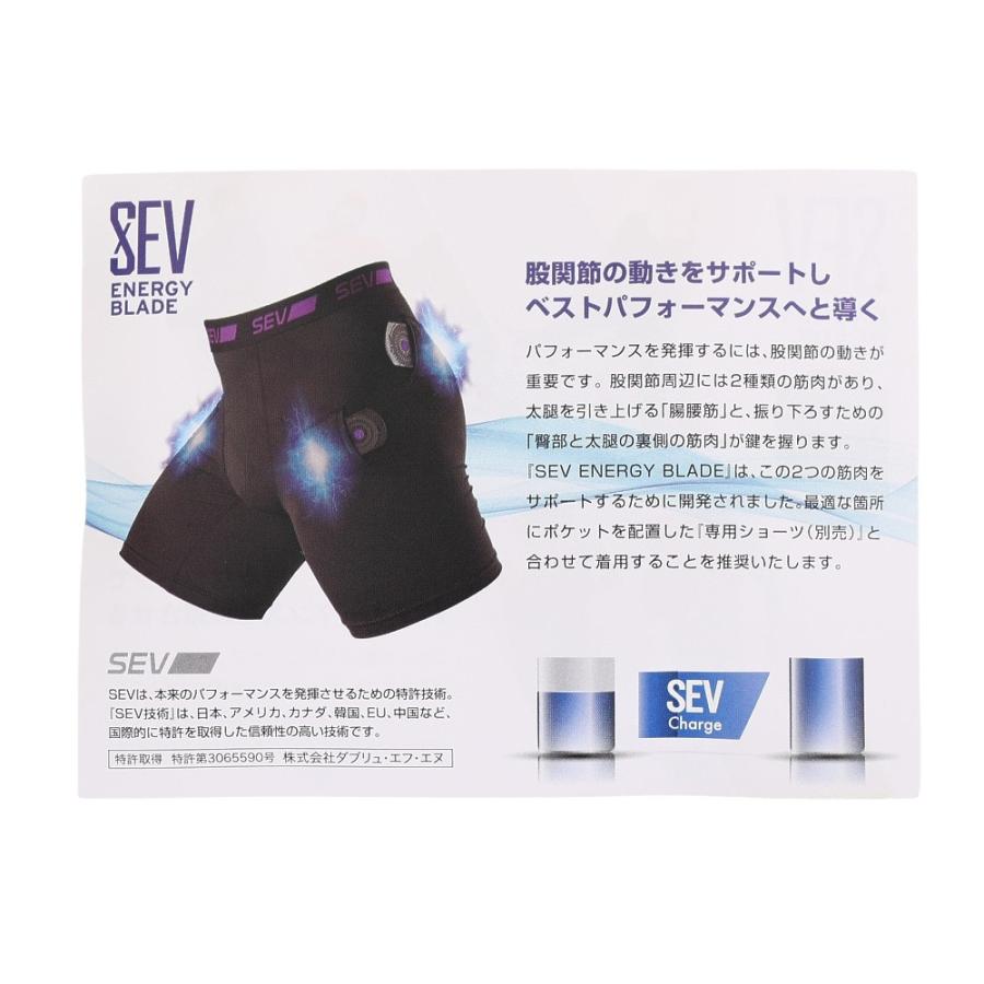 エナジーブレード SP SEVEBRD : 水泳用品専門店 水神スイジン ヤフー店