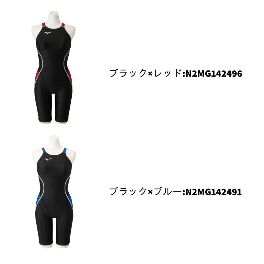 ミズノ 競泳水着 レディース   FINA承認 MIZUNO STREAM ACE N2MG1240 高速水着 WA承認の画像