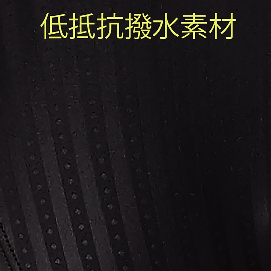 ミズノ 競泳水着 レディース   FINA承認 MIZUNO STREAM ACE N2MG1240 高速水着 WA承認の画像