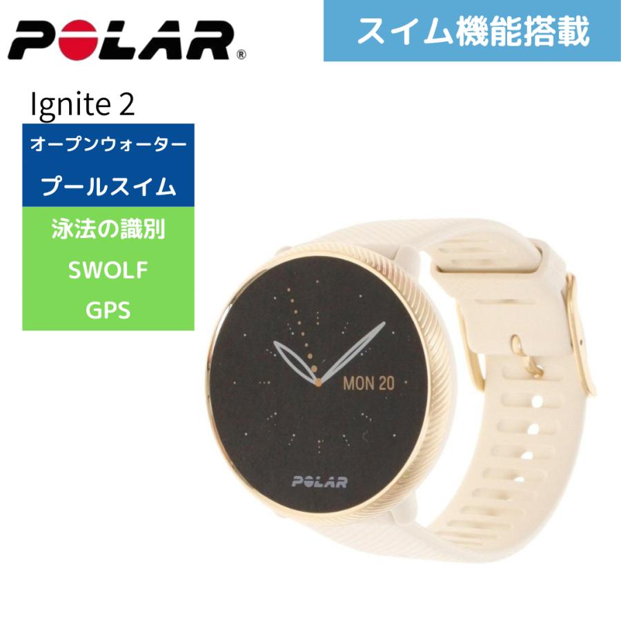 ポラール（POLAR） スマートウォッチ 時計 IGNITE 2 ゴールド 