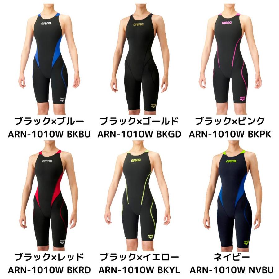 アリーナ（arena） 競泳水着 レディース アクアフォースフュージョン