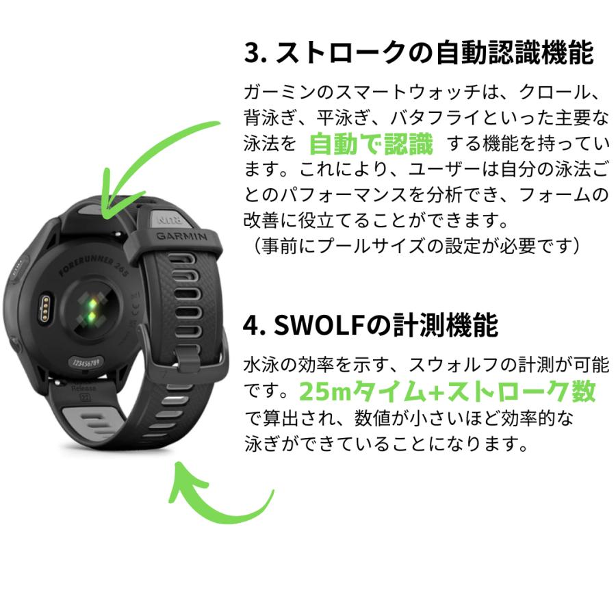 Garmin ガーミンス マートウォッチ 時計 GPSランニングウォッチ フォアランナー FR955 Forerunner 955 Dual Power Black ランニング スイム機能搭載の画像