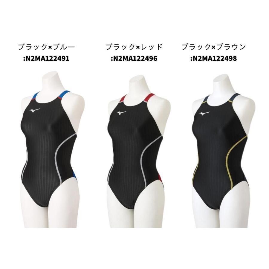 MIZUNO（ミズノ） 競泳水着 レディース FINA承認 MIZUNO STREAM ACE
