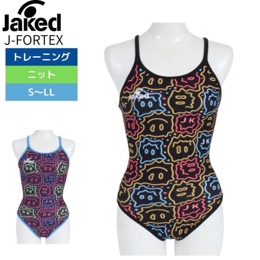 水泳 競泳水着 レディース 競泳用 トレーニング 練習用水着 Jaked ジャケッド J-FORTEX 練習用水着ワンピース23SS 820570 : 10828309001 : 水泳用品専門店 水神スイジン ヤフー店 - 通販 - Yahoo!ショッピング 水泳 競泳水着 レディース 競泳用 トレーニング 練習用水着 Jaked ジャケッド J-FORTEX 練習用水着ワンピース23SS 820570 : 10828309001 : 水泳用品専門店 水神スイジン ヤフー店 - 通販 - Yahoo!ショッピング