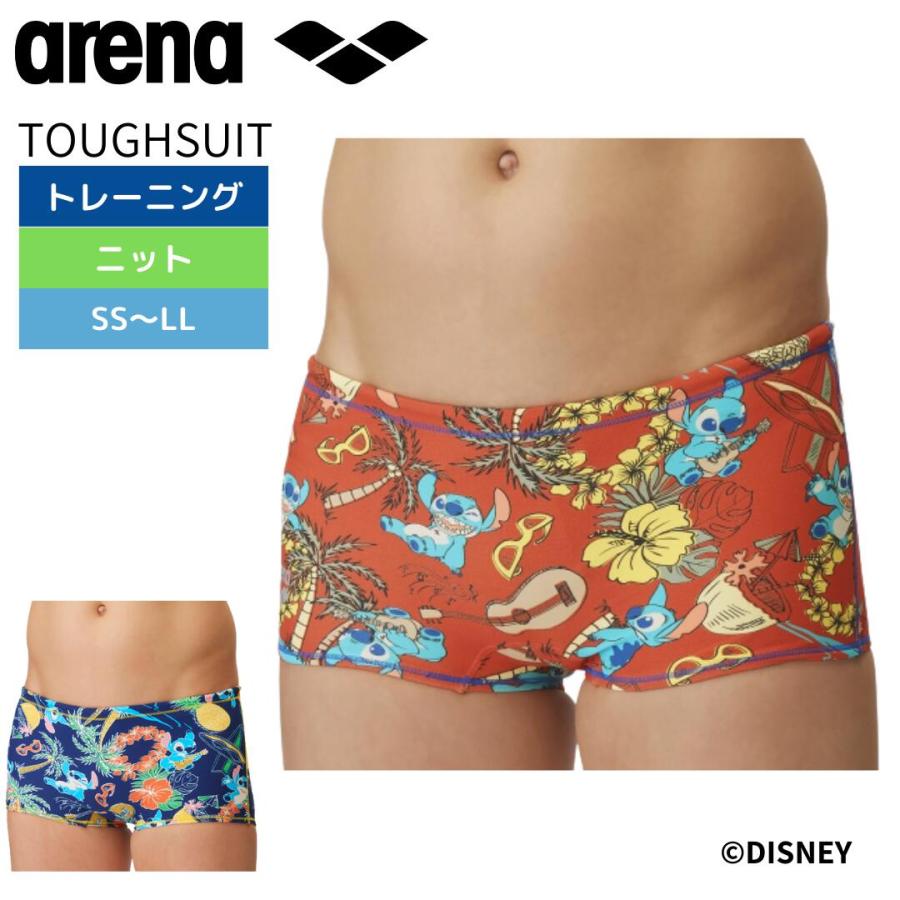練習用水着 メンズ アリーナ arena タフスーツ(TOUGHSUIT) DIS-3057 ディズニー disney スティッチ : 10835308801 : 水泳用品専門店 水神スイジン ヤフー店 - 通販 - Yahoo!ショッピング 練習用水着 メンズ アリーナ arena タフスーツ(TOUGHSUIT) DIS-3057 ディズニー disney スティッチ : 10835308801 : 水泳用品専門店 水神スイジン ヤフー店 - 通販 - Yahoo!ショッピング