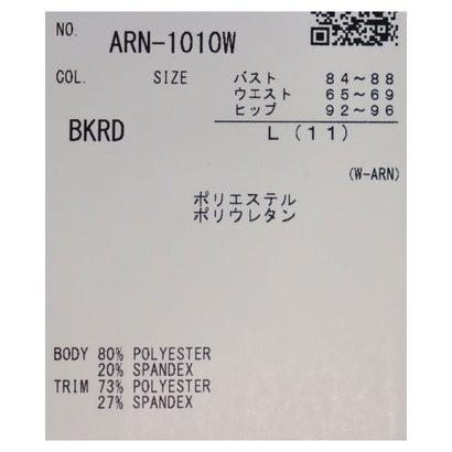 アリーナ（arena） 競泳水着 レディース レーシング水着 アクア