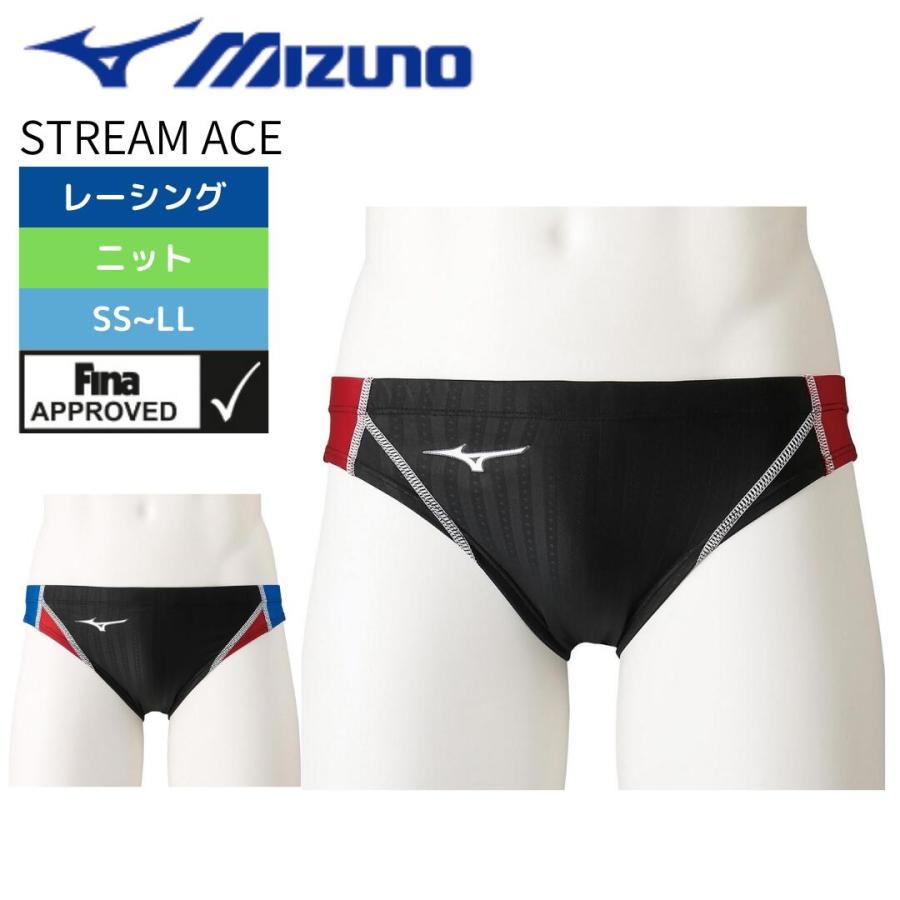 MIZUNO（ミズノ） 競泳水着 ハイカット メンズ 水着 高速水着 ミズノ