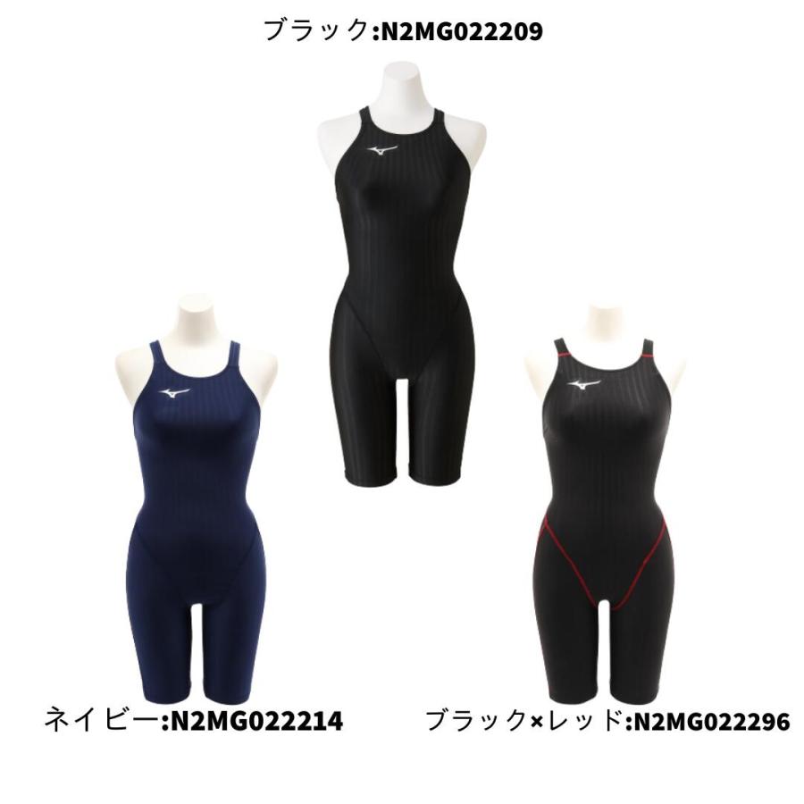 ミズノ 競泳水着 レディース   FINA承認 STREAM ACE ハーフスーツ レースオープン N2MG0222 高速水着 WA承認の画像