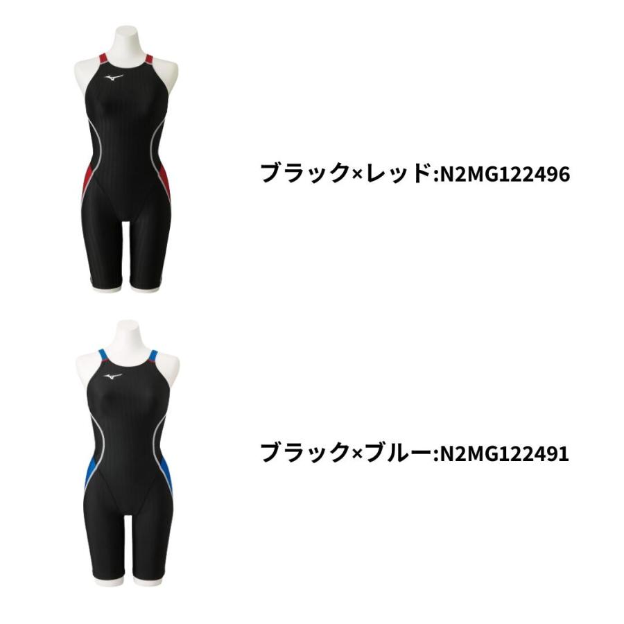 MIZUNO（ミズノ） 競泳水着 レディース FINA承認 STREAM ACE