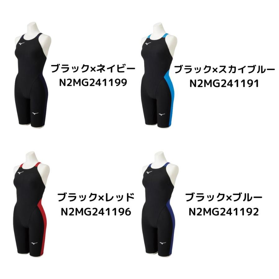MIZUNO（ミズノ） 競泳水着 ジュニア 女子 水着 高速水着 MX・SONIC α