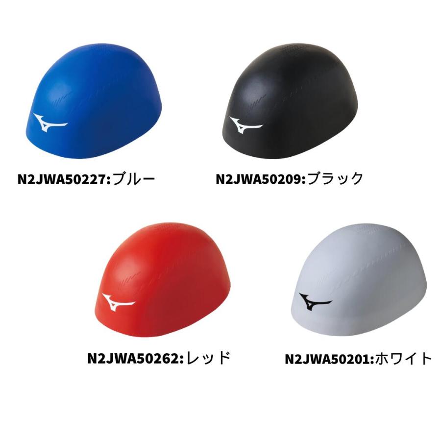 MIZUNO（ミズノ） 水泳帽 スイムキャップ 大人 水泳 キャップ GX